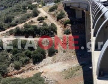 Θρήνος στο Ηράκλειο: Νεαρή τουρίστρια στάματησε σε γέφυρα στον ΒΟΑΚ να βγάλει φωτογραφία και έπεσε στο κενό