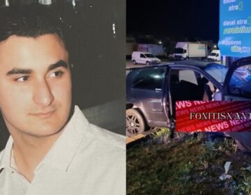 «Έφυγες λεβέντη μας τόσο άδικα» – Σπαραγμός στην κηδεία του 20χρονου Αλέξανδρου που σκοτώθηκε σε τροχαίο στην Ξάνθη