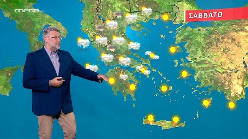 Σαββατοκύριακο με καταιγίδες και ανατροπή του καιρού – Καμπανάκι από τον Γιάννη Καλλιάνο