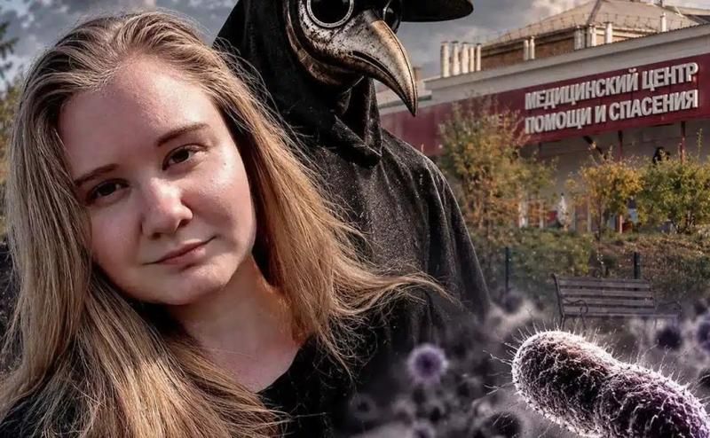 Σε συναγερμό οι επιστήμονες για τη «Μαύρη Πανώλη» – Τι συμβαίνει