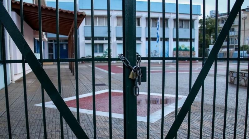 ΕΚΤΑΚΤΟ: Κλειστά σχολεία και τριήμερο για μαθητές και καθηγητές