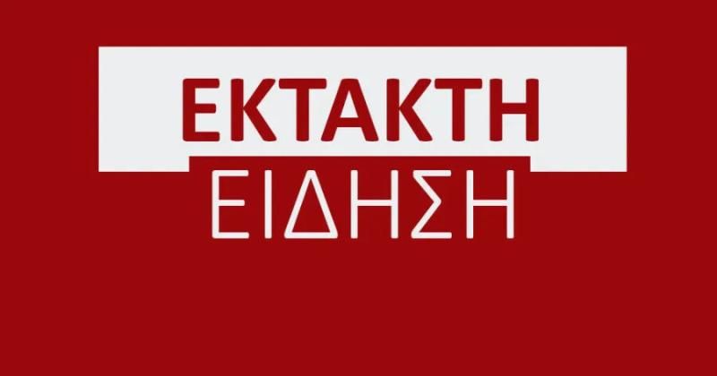 ΕΚΤΑΚΤΟ: Λεωφορείο με 30 επιβάτες έπεσε σε χαράδρα