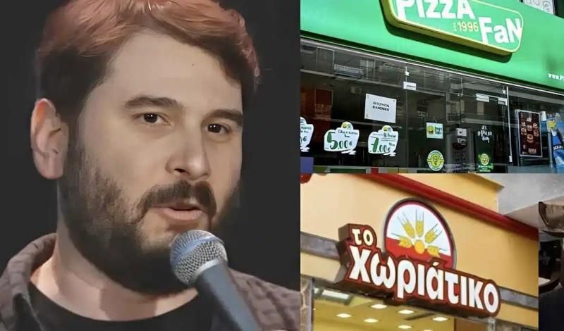 Πάρις Ρούπος: Απολύθηκε από Pizza Fan και «Χωριάτικο» – Το viral σχόλιο